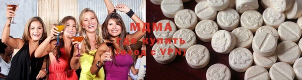 героин Абинск