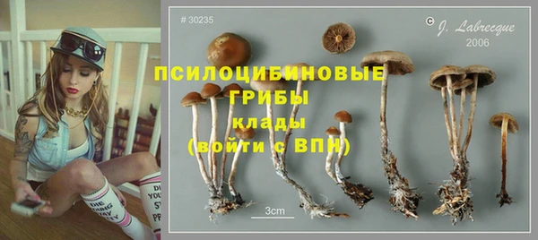 героин Абинск