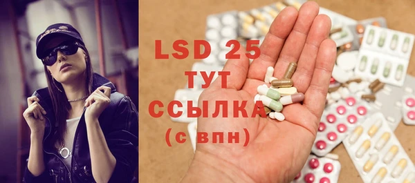 Альфа ПВП Алексеевка