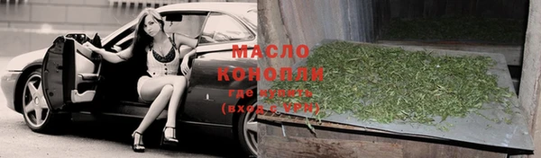 дурь Абдулино