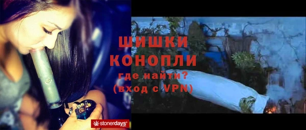 дурь Абдулино