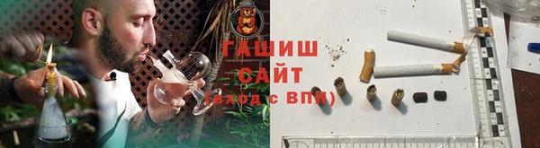 бутик Абаза