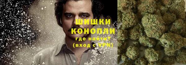 бутик Абаза