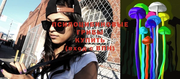 дурь Абдулино