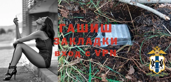 дурь Абдулино