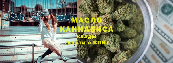 бутик Абаза
