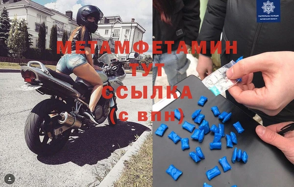 дурь Абдулино