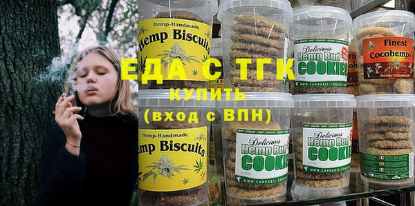 бутик Абаза