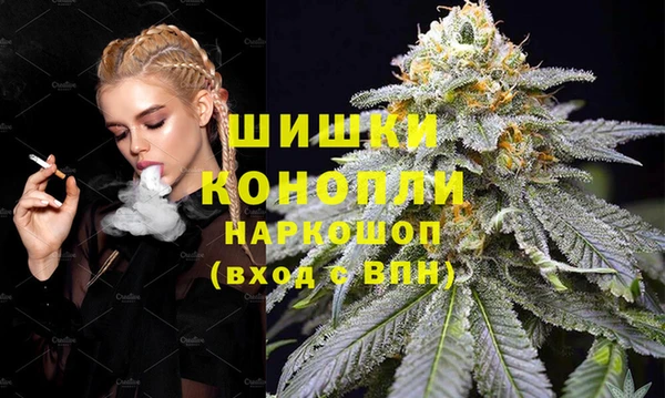 бутик Абаза
