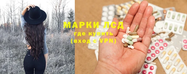 героин Абинск