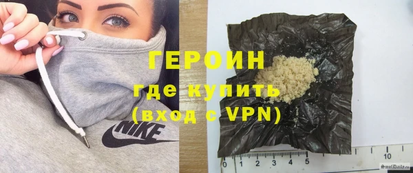 дурь Абдулино