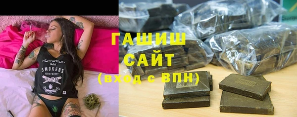 дурь Абдулино