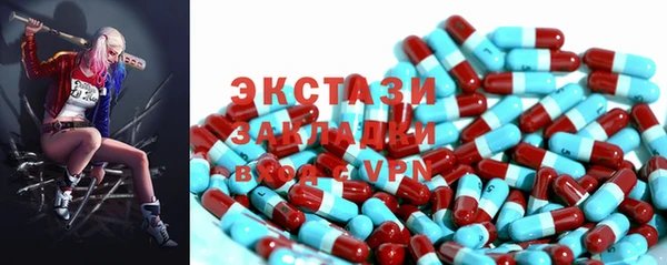 героин Абинск