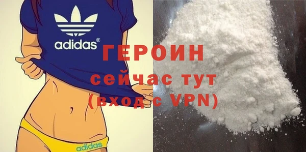 дурь Абдулино