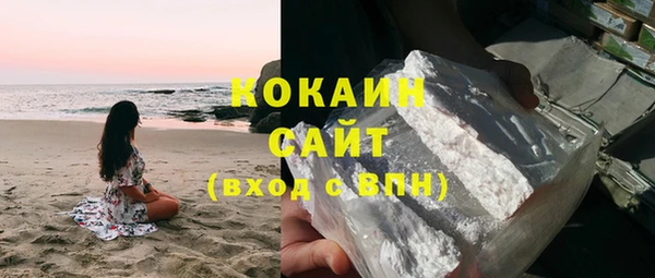 дурь Абдулино