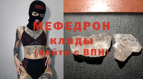 героин Абинск